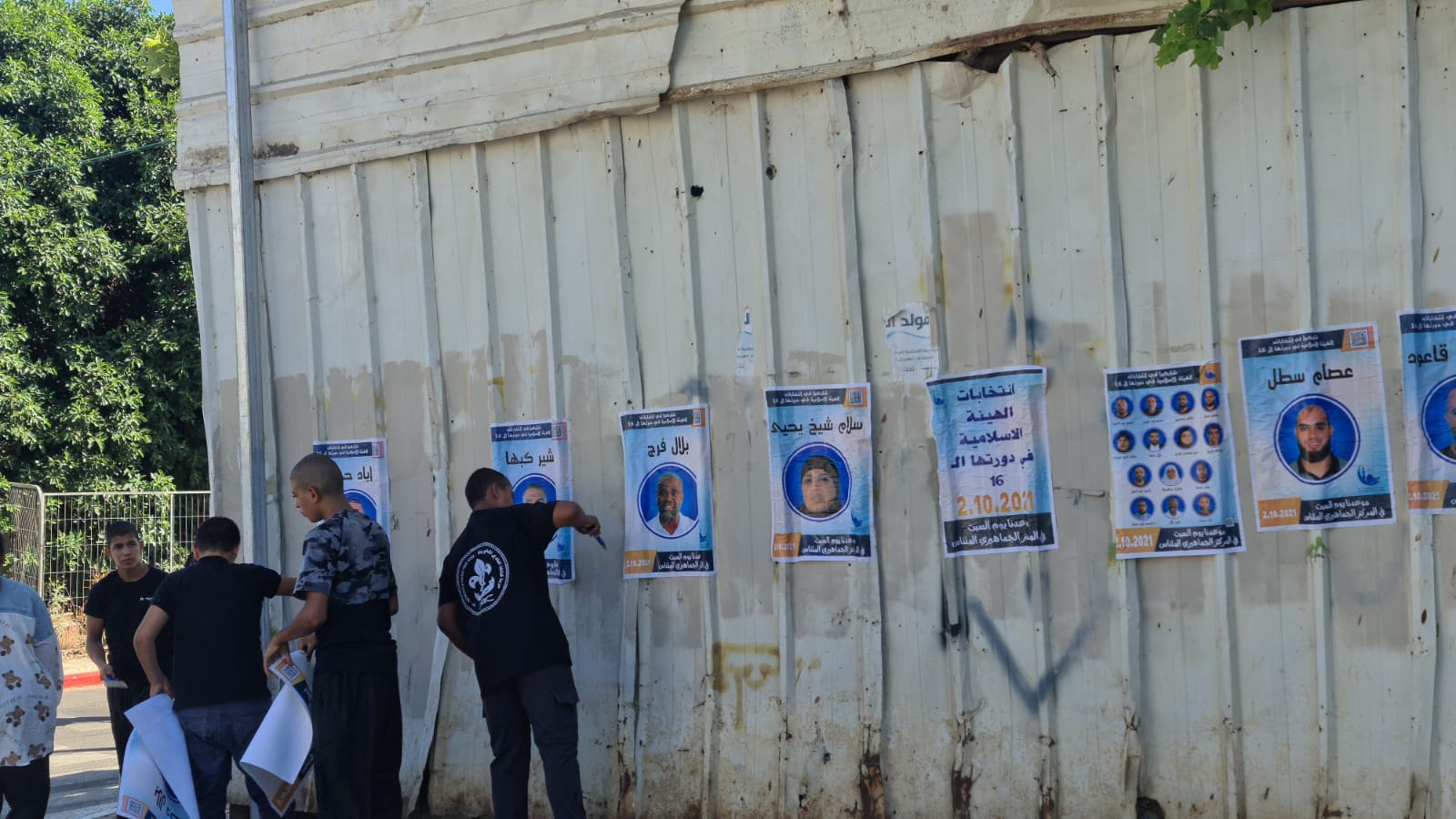 WhatsApp Image 2021-09-25 at 4.27.18 PM (3).jpeg